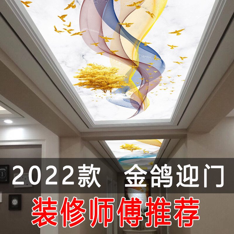 麋鹿线条透光板艺术吊顶走廊过道吊顶灯箱板