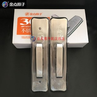 金点原子拉手 大门加厚级防盗锁芯锁体三件2