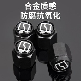 极氪9     MI汽车轮胎气门芯嘴帽防盗保护盖用品