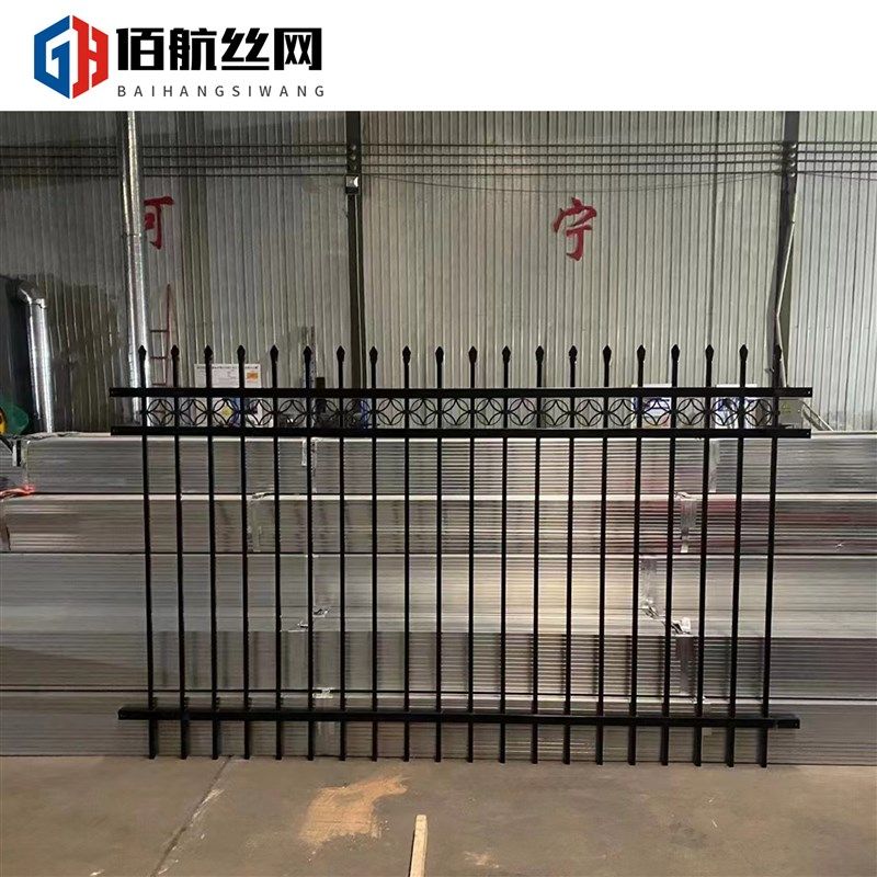 铁艺围栏网 别墅小区镀锌方管围墙栏杆 学校防爬隔离喷塑锌钢护栏