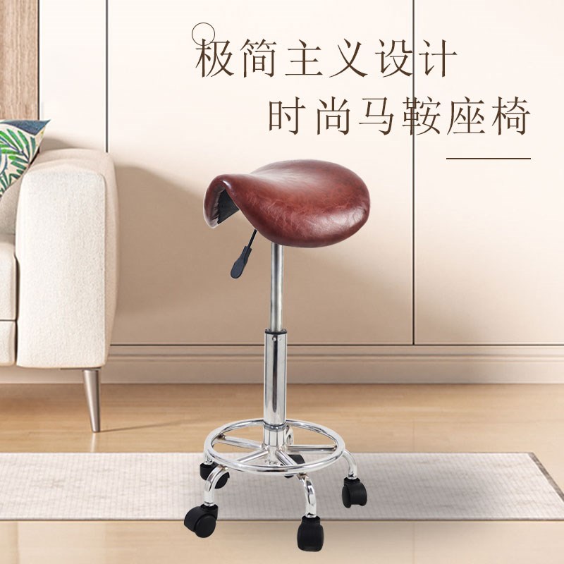 体工学椅吧台收银台升降电脑椅舒适久坐办公座椅马鞍凳