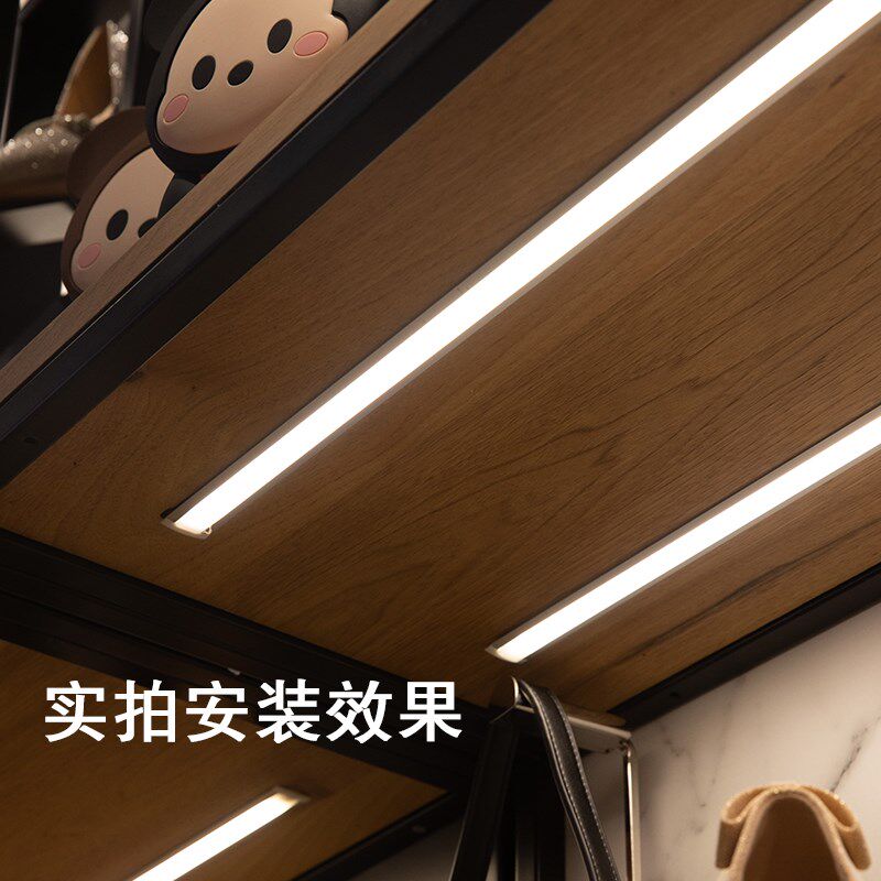 超薄层板灯le橱柜灯嵌入式酒柜槽灯带展柜书柜柜体线条灯