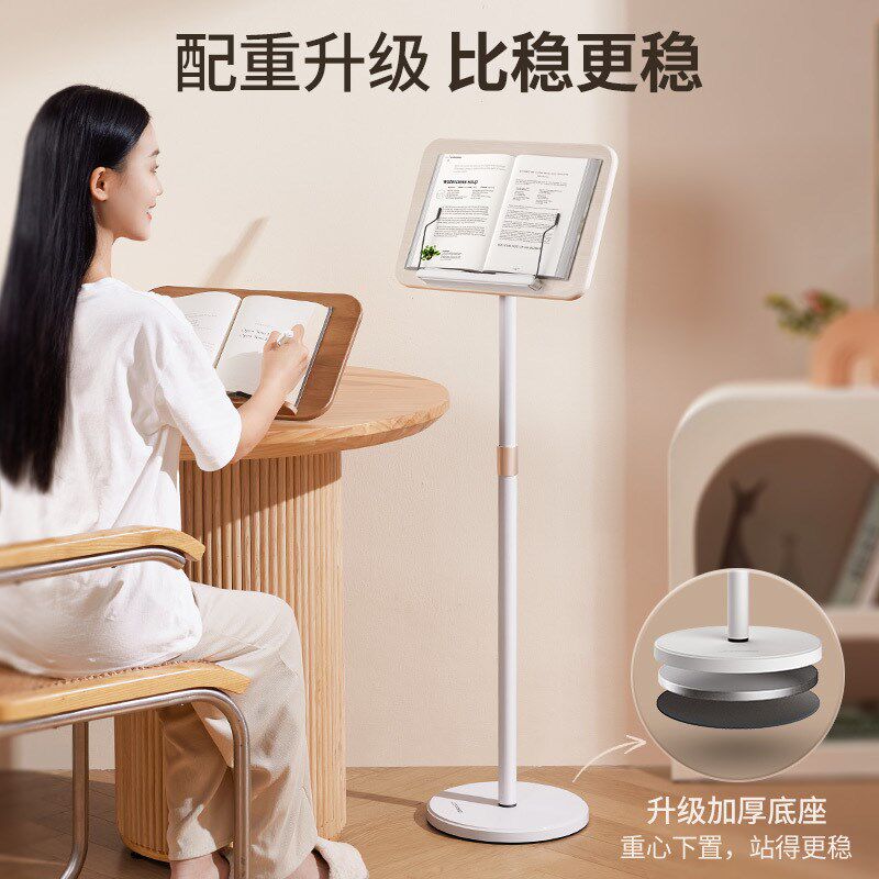 乐谱架琴谱架吉他歌谱架子小提琴古筝架子鼓二胡谱台谱架