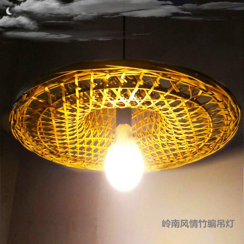 仿古灯罩重庆小面吊灯竹编吊灯灯罩 斗笠灯罩 草帽灯竹吊灯斗笠灯