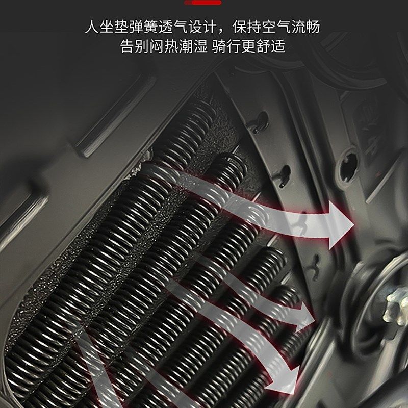 电动车原车车座两轮车加大加厚超舒适超软鞍座单车坐垫坐包防水