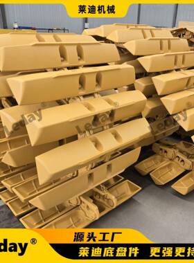 履带总成TSY230履带推土机行走底盘216MA-45491910履带板