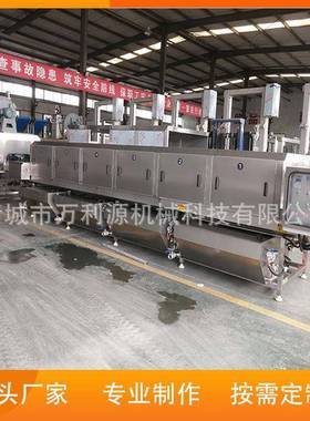 新款周转筐清洗烘干机商用不锈钢304胶框周转箱清洗设备