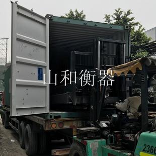 12m电子汽车衡120吨120t120T地磅大地磅