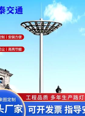 1525米球场高杆灯广场公园升降高杆灯厂家LED中高杆灯厂家直销