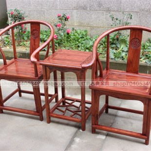 仿古实木圈椅三件套中式坐椅办公桌椅围椅太师椅明清家具椅子