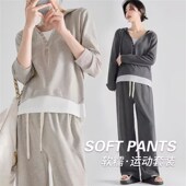 秋冬连帽显瘦宽松慵懒风阔腿裤 休闲运动套装 孕妇两件套 时尚 孕妇装