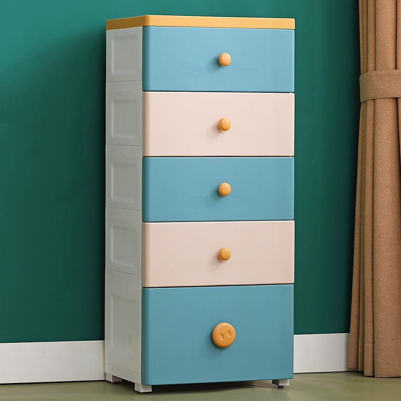 40cmb收纳柜抽屉式夹缝厨房储物柜客厅厕所整理柜子多层塑料置物