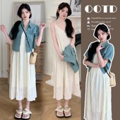 2024新款 孕妇夏装 套装 牛仔外套宽松吊带裙时尚 两件套夏 连衣裙薄款