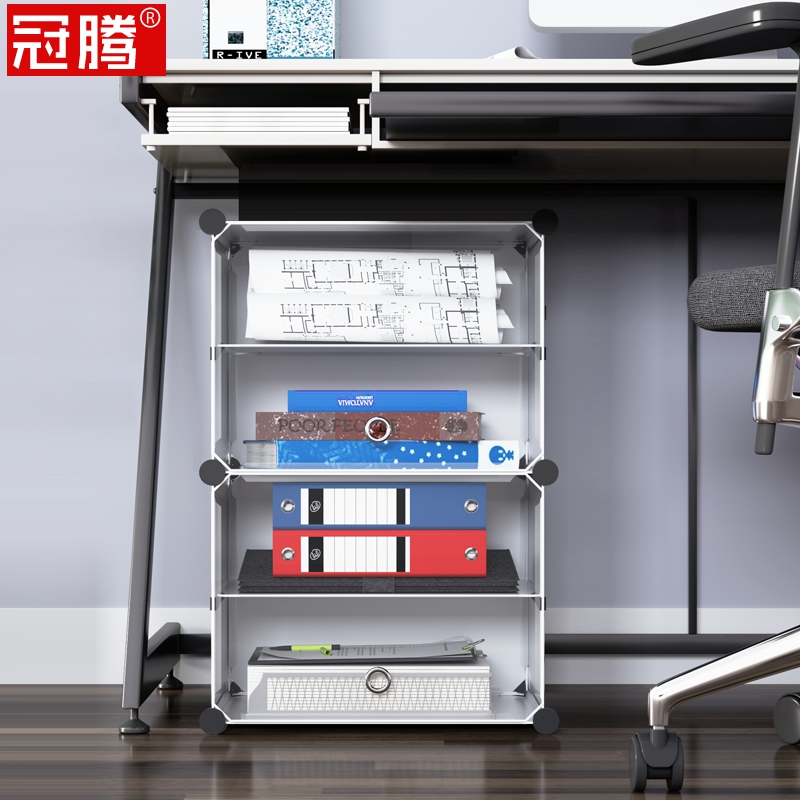 桌下收纳柜透明卧室置物架落地塑料带抽屉小柜子收纳柜放客厅角落