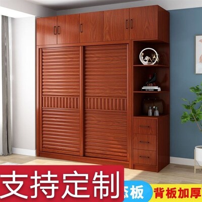 实木生态板推拉门衣柜卧室家用储柜简易组装实木整体现代收纳衣柜