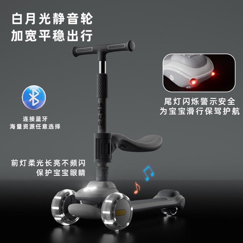 2025新款儿童滑板车3到6岁到12岁宝宝小孩子学生男W童女孩用滑滑