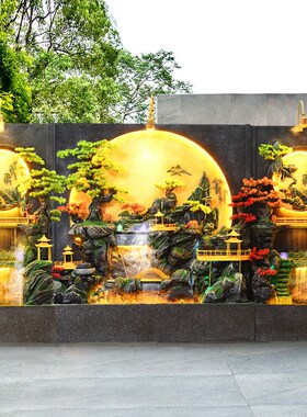 大型水幕墙流水屏风假山瀑布户外C水景喷泉摆件室外庭院鱼池背景