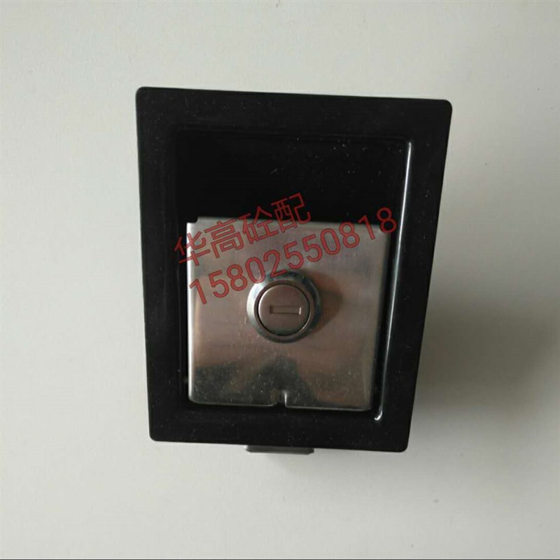 泵车配件  泵车拖泵门锁 拖泵钥匙 拖泵锁 柜门锁