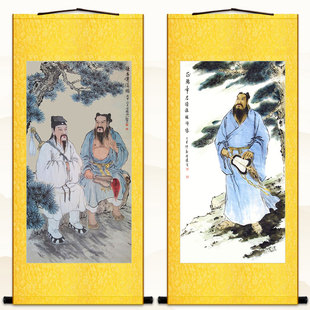 汉钟离画像 钟吕j传道图吕洞宾卷轴挂画 钟离权绢布装饰字画可定