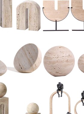 侘寂大理石洞g石拱门几何艺术摆件样板房玄关客厅别墅民宿酒店饰