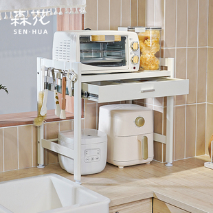森花带抽屉微波炉架厨房台面烤箱收纳架子电饭煲家用多功能置物架