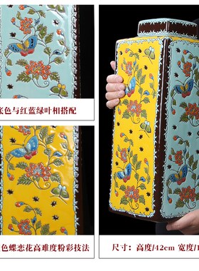 新中式欧b式美式玄关花瓶摆件古董饰品陶瓷黄色古典客厅博古架酒