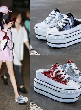 网红真皮厚底拖鞋女夏2020新款外穿内增高无后跟懒人鞋坡跟松糕鞋