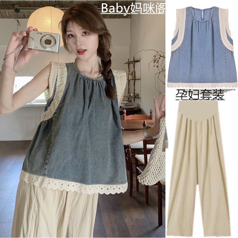 韩版孕妇夏季复古套装2024新款设计感小众上衣垂感阔腿裤两件套装,孕妇装/孕产妇用品/营养,套装,淘宝优惠券,粉丝福利购,淘宝优惠卷