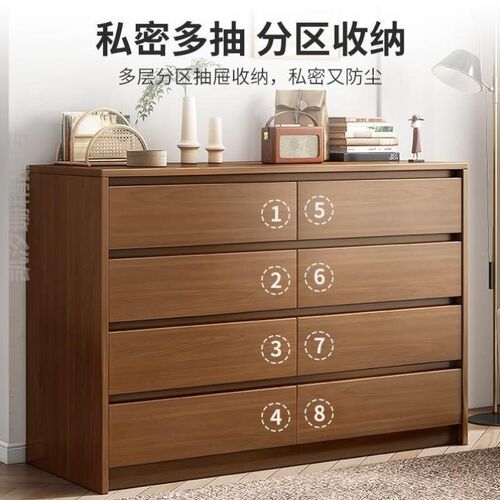 古树抽屉参c天床尾储物柜橱柜柜五斗柜收纳柜斗柜色立柜卧室实木