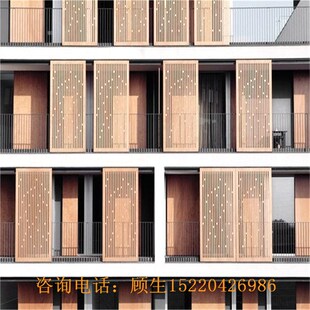 定制铝合金木纹色穿孔铝板外墙装饰镂空异型密拼门头氟碳铝波纹板