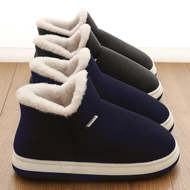 中老年棉拖鞋男士冬季2023新款包跟室H内家居防滑加绒保暖棉鞋男