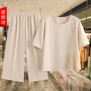时髦炸街遮肉百褶设计感两件套垂感阔腿裤 大码 套装 胖mm夏季 潮 女装