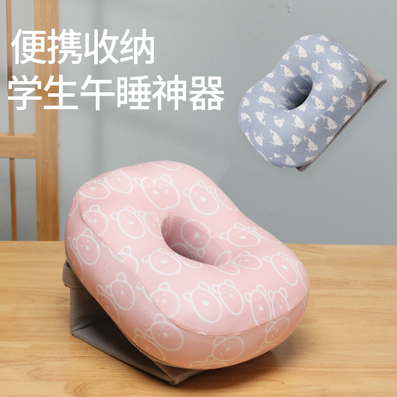 儿童午睡枕小学生趴m睡枕桌上午睡神器趴趴枕一年级午休枕专用枕
