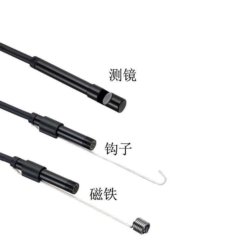 高清工业内视镜可视空调管道汽修疏通下水道内视摄像头