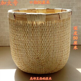 纯手工新b款柳条笆斗米斗收纳八斗筐柳匾簸箕竹篮篮子果蔬置物架