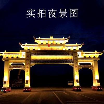可定制石雕牌楼大型石牌坊多种造型雕塑三门石门楼村口景区摆件
