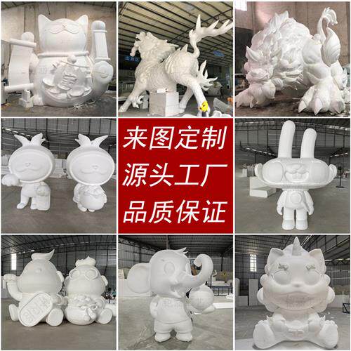 泡沫雕塑厂家ip形象吉祥物公仔玩偶大型工艺品卡通猪模型落地摆件