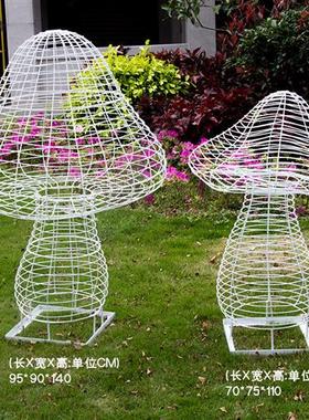 户外不锈钢铁艺镂空蘑菇雕塑仿真植物发光摆件公园林小区草坪装饰