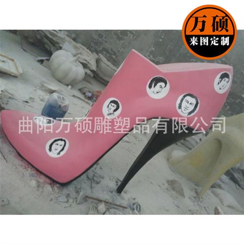 厂家制作玻璃钢高跟鞋雕塑玻璃钢树脂雕塑商场美陈装饰摆件
