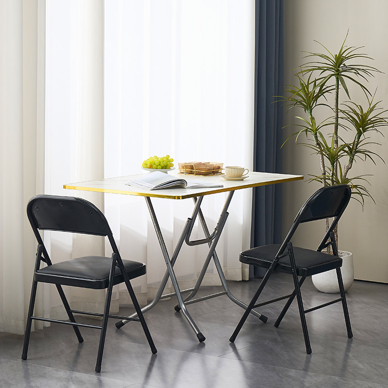 简约折叠桌椅套装家用便携式餐桌椅组合室内外通用方形桌子