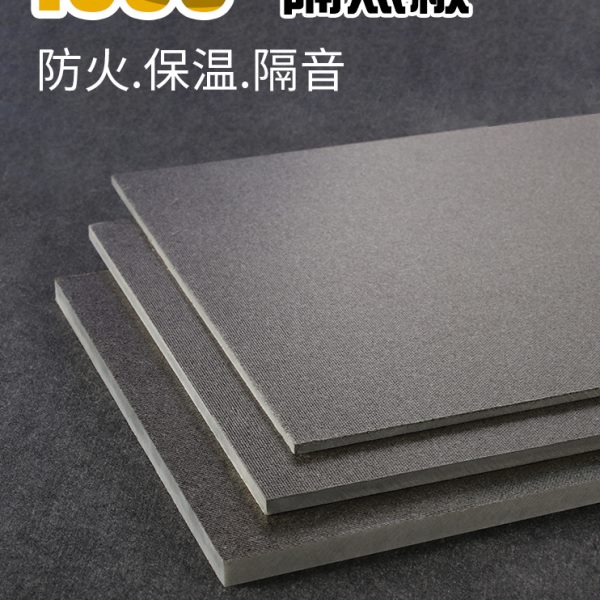 1000度模具隔热板绝缘板耐高温云母板防火板材料工业保温板阻燃板