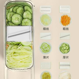 土豆丝刨丝器家用厨房多功能刮萝卜擦丝切丝土豆片切片机切菜神器