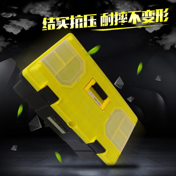 工具箱手提式大号塑料五金工具箱家用多功能维修工具收纳箱车载盒