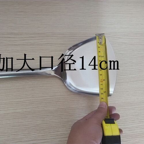 包邮无磁不锈钢酒店厨师炒勺家用长柄炒菜勺子锅铲食堂用汤勺油勺
