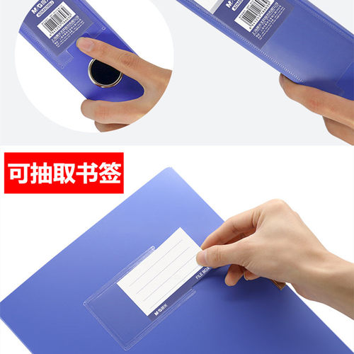 10个装A4塑料档案盒35 55 75mm大容量厚板材耐用pp文件盒粘扣收纳