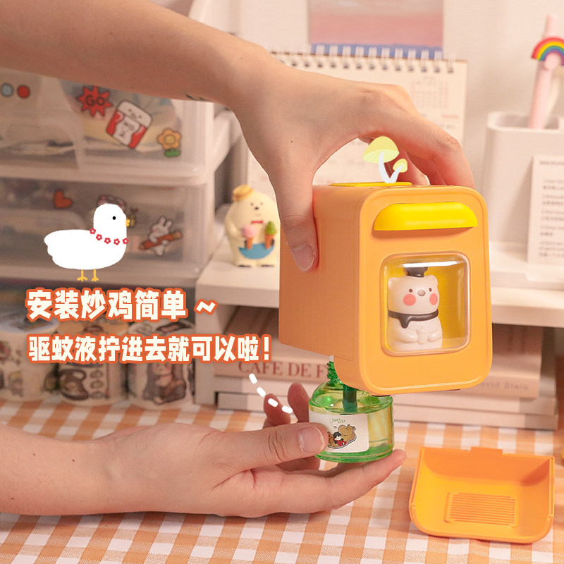 生日礼物实用型女生男生夏天可爱小夜灯摆件驱蚊灯学生档入学宿舍图片
