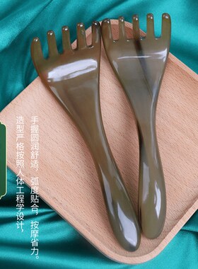 匠心水牛角五爪按摩梳五齿头部经络头疗梳肩颈椎刮痧板拨筋点穴棒