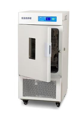 上海低温培养箱LRH-100CA，微生物培养负40度微生物培养