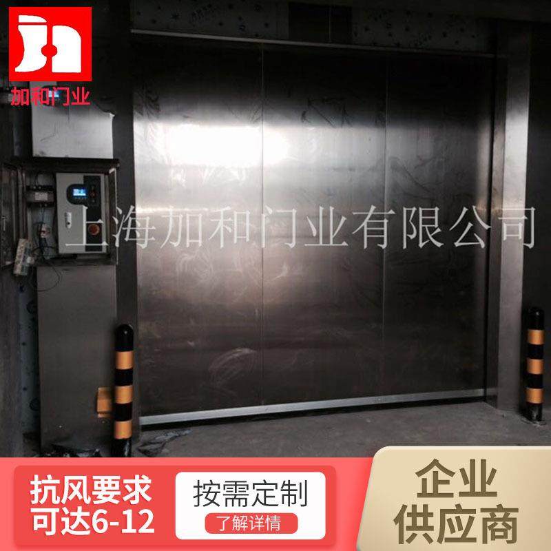 厂家整套门工厂冷库门保温门金属电动冷库门不锈钢冷库快速门,搬运/仓储/物流设备,其他起重搬运设备,淘宝优惠券,粉丝福利购,淘宝优惠卷