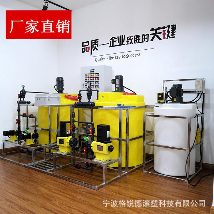 2000L洗洁精搅塑料拌小黄桶玻璃水PE塑胶加药箱可配搅拌电机滚塑